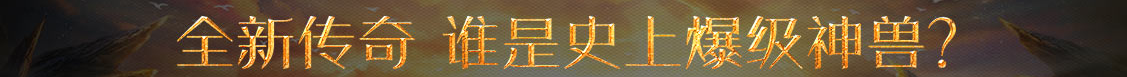 迪庆藏族娱乐网
